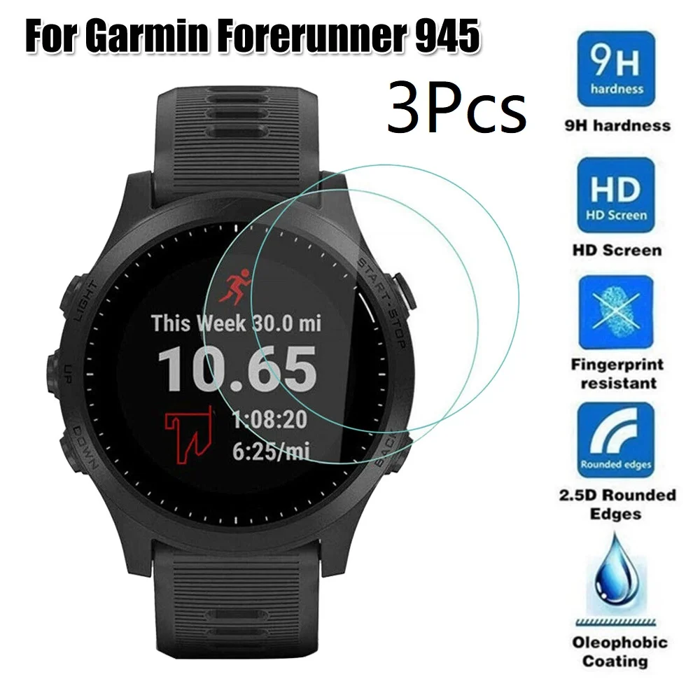 Защитная пленка для смарт-часов Garmin Forerunner 945 3 шт. | Электроника