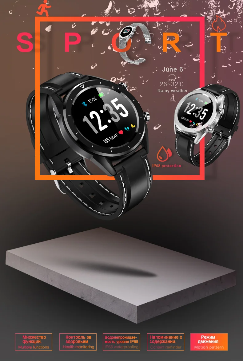 Смарт-часы gps Bluetooth для Android IOS телефонов водонепроницаемый IP68 сенсорный экран спортивные Смарт-часы фитнес-трекер кровяное давление