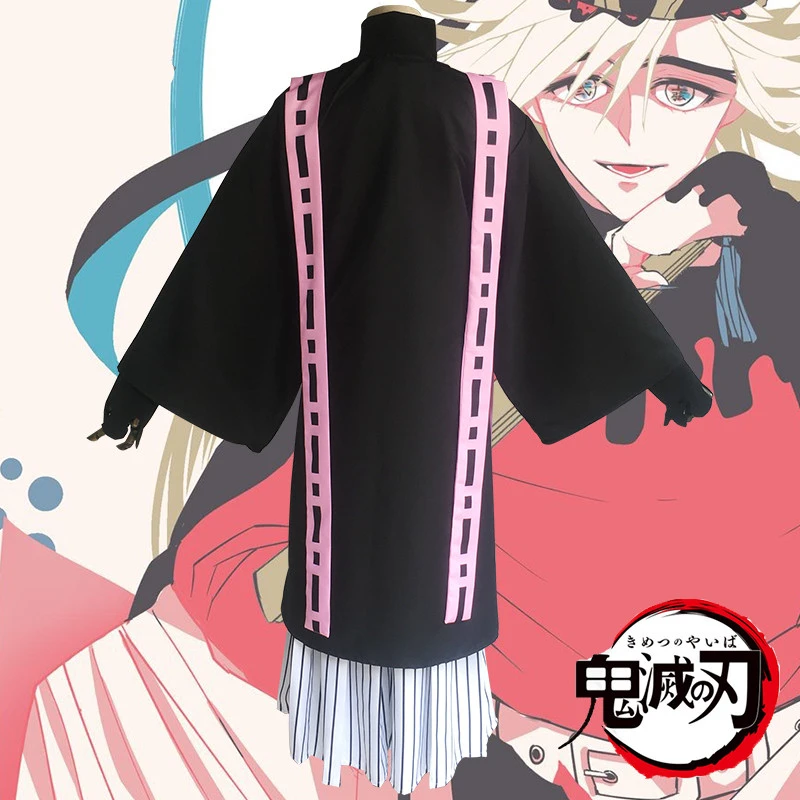 Аниме Demon Slayer: Kimetsu no Yaiba член Дума кимоно Косплей Костюм Горячая H