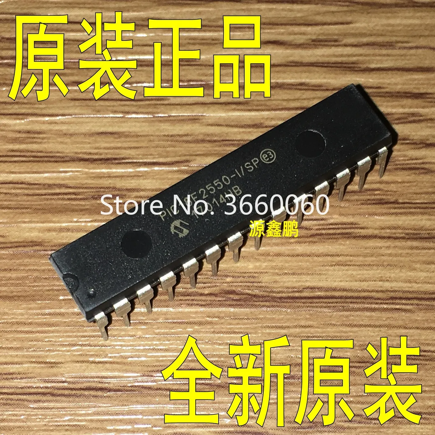 

5pcs/lot PIC18F2550-I/SP DIP-28