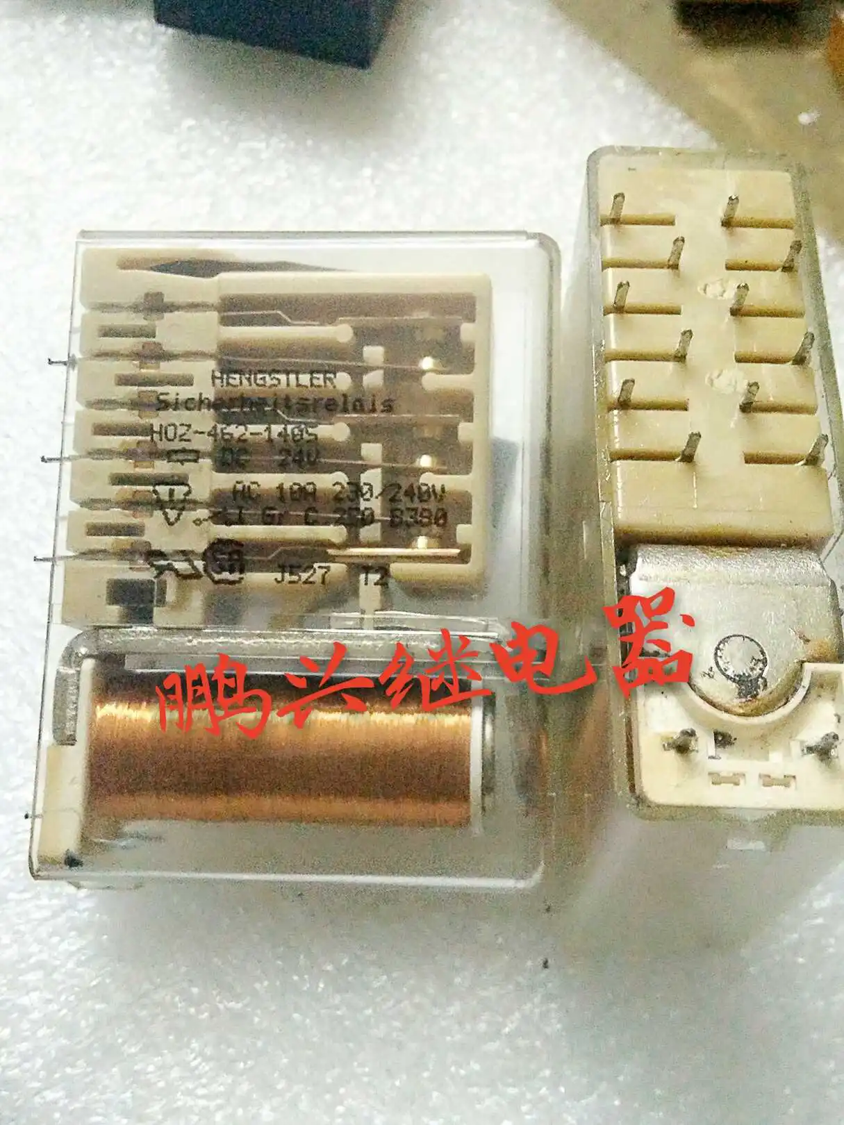 

Free Shipping 10PCS/LOT HOZ-462-1405 DC24V Safety Relay