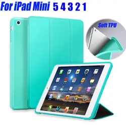 Для iPad Mini 4 3 2 1 чехол из искусственной кожи TPU силиконовый чехол тонкий легкий смарт-чехол для iPad Mini IPP1