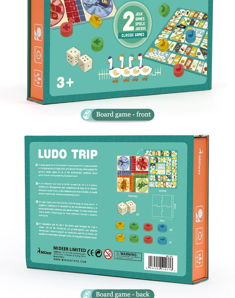 MiDeer TUDO TRIP детская настольная игра Летающие шахматы Лебедь шахматы многофункциональные раннее образование двухсторонние развивающие игрушки