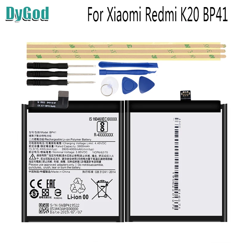 3900 мАч для Xiaomi Redmi K20 BP41 Аккумулятор Bateria AKKU Высокое качество Замена батареи с