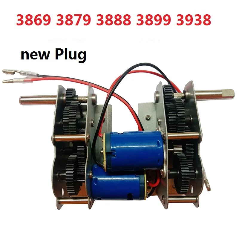 6.0 6.0s 6.1s 7.0 Henglong 3818 3819 3838 3839 3869 3878 3889 3898 3899 3908 3918 3938 1/16 RC tank steel gears /steel gearbox 3