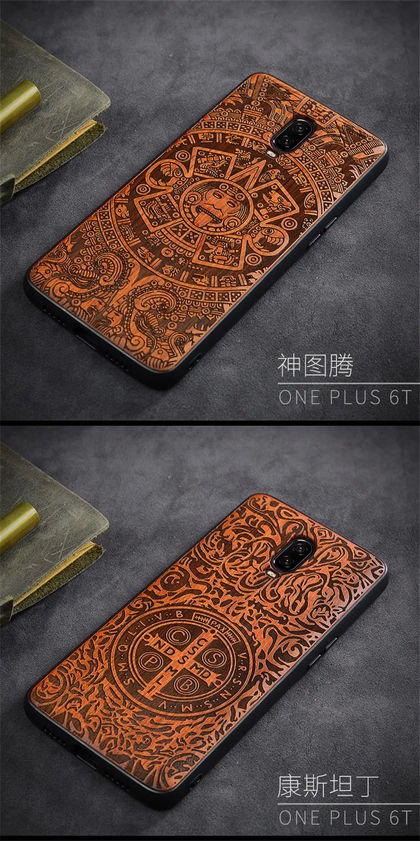 Oneplus 6t Case Boogic Original Real Wood funda Oneplus 6T Rosewood TPU Shockproof Back Cover Phone Shell One plus 6T case (11)