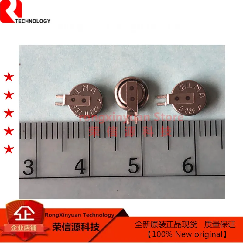 DCK-3R3E224U-E 3.3v0.22f