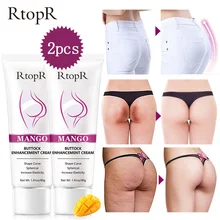 

2pcs Hip Lift Up Buttock Enhancement Cream Firming Liftting Up Lifting Body Elasticity Butt Enhancement Cream Sexy Body Care