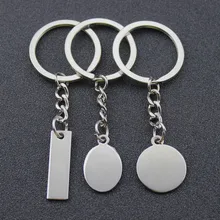 Креативные подарки женские мужские анти-потери карты брелок автомобильный номерной знак подвеска «сделай сам» настраиваемые надписи LOGOG-292