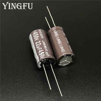 

10pcs 22uF 450V JAMICON TH Series 12.5x25mm Low ESR Long Life 450V22uF Aluminum Electrolytic Capacitor