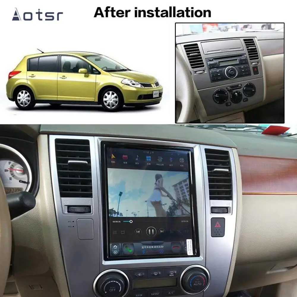 Android 8,1 Tesla Styel автомобильный dvd-плеер gps навигация для Nissan Tiida 2004-2010 вертикальный экран авто радио головное устройство Carplay