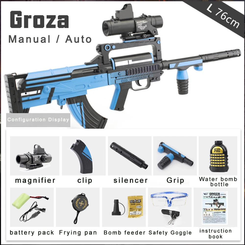 Plastic Toy Gun Groza Water Gel Ball Manual Electric Assault Rifle Blaster Gun Black Blue Outdoor Sports Shooting Game for Boys Plastic Toy Gun Groza Water Gel Ball Manual Electric Assault Rifle Blaster Gun Black Blue Outdoor Sports Shooting Game for Boys