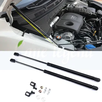 

Car Styling 2PCS Hood Cover Hydraulic Rod Strut Rod Telescopic Rod Engine Cover Support For Hyundai Kona 2017 2018 2019
