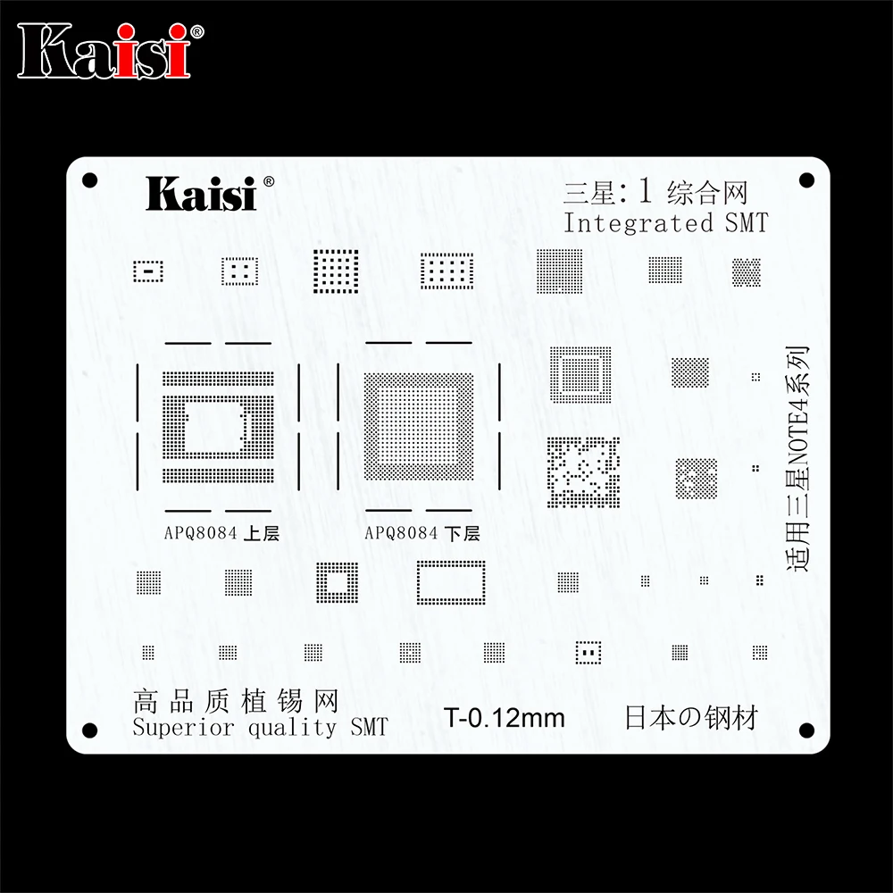 snap on welding helmet Kaisi BGA Reballing Stencil Kit Set IC Power Chip For HUAWEI XIAOMI OPPO Meizu LG Samsung MTK High Quality Solder Template wire welding Welding & Soldering Supplies