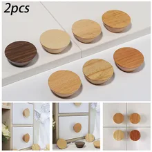 

2pcs Nordic Wood Round Pull Knobs Natural Wooden Cabinet Door Drawer Wardrobe Cupboard Dressing Table Handles Furniture Fittings