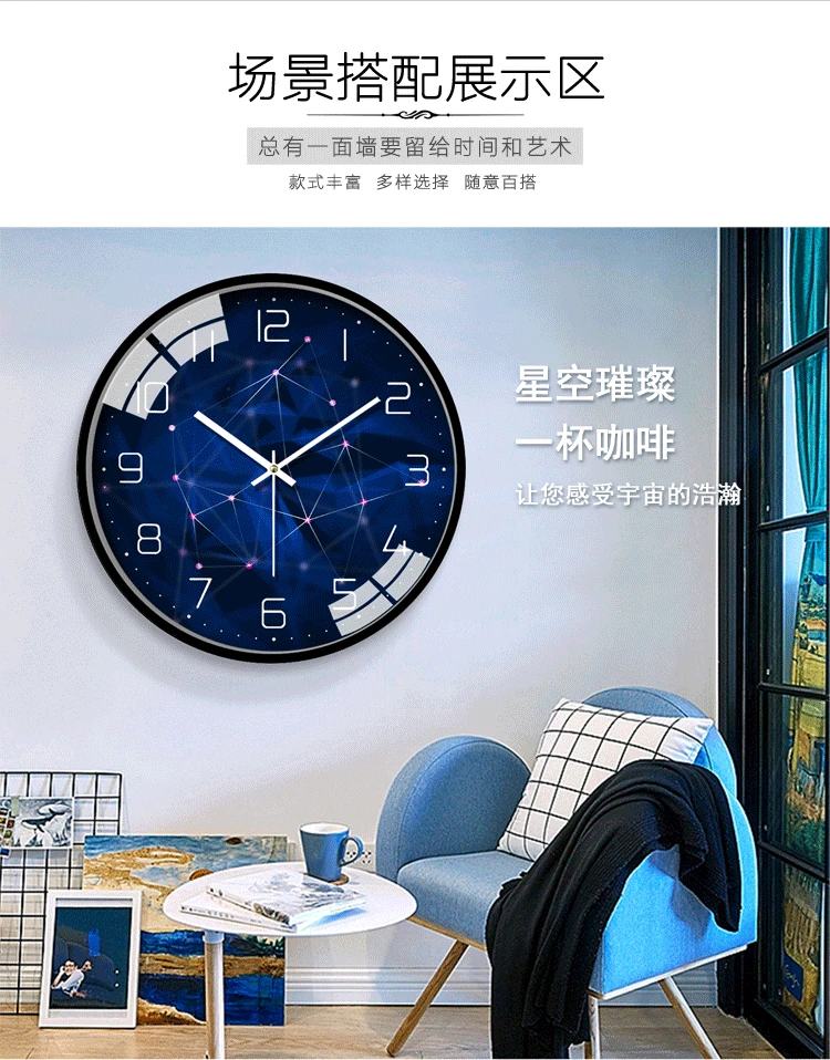 Современные бесшумные настенные часы, металлические часы для гостиной, спальни, настенные часы для домашнего декора, настенные часы, креативные часы Reloj Cocina Pared FZ213