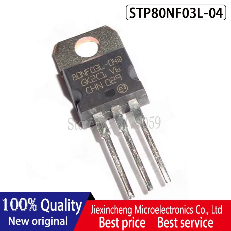 New original 80NF03L-04 STP80NF03L STP80NF03L-04 TO220 MOSFET transistor | Электроника