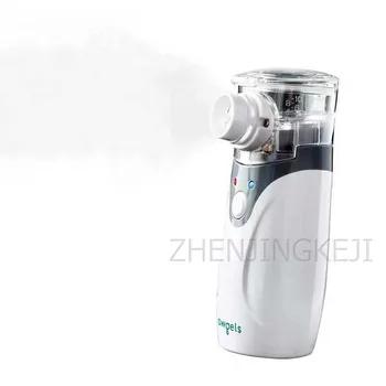 

Ultrasonic Atomizer Child Medical Home use Adult Reduce phlegm Relieve a cough Air Handheld Materializer Household Appliances