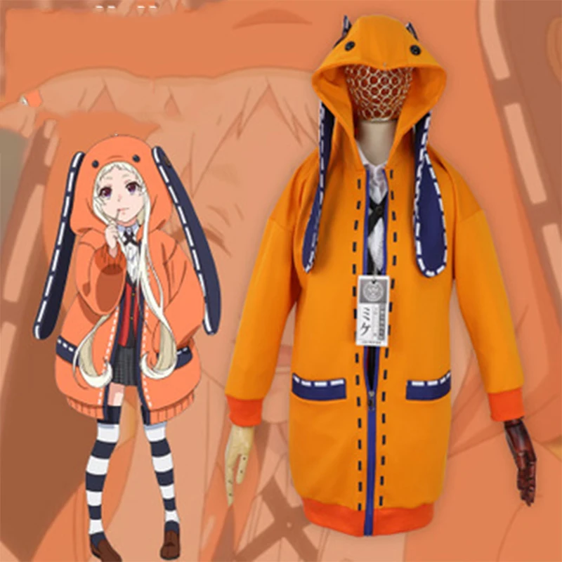 Костюм для косплея аниме Kakegurui костюм юмэко джабами компульсивный игрок