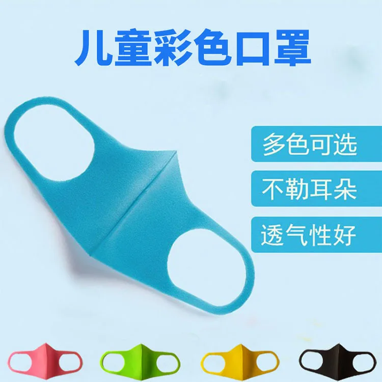 LUHAN with stereo sponge mask dust and smog mask wholesale breathable washable Japanese MASK
