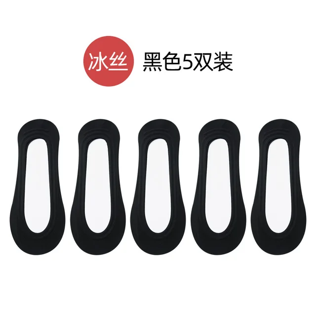 lace socks Invisible Women's summer Anti-slip Short Cotton cute 5 pairs fashion Ankle woman 2021 trends sexy transparent socks 9