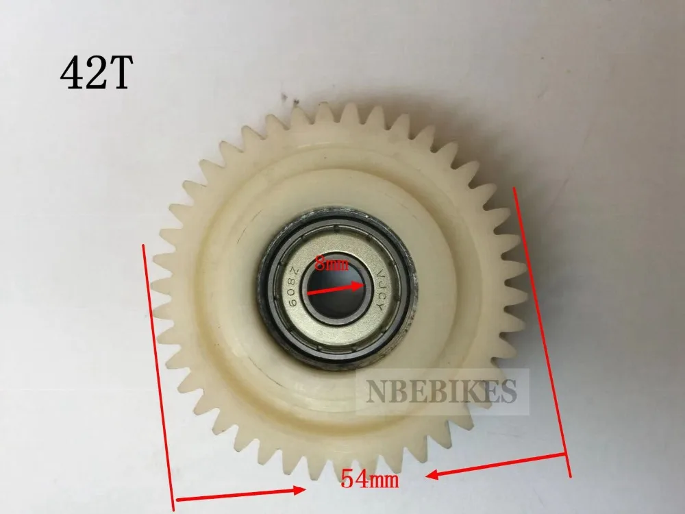 Планетарная Шестерня для электровелосипеда, моторная ступица, нейлоновая стальная шестерня 42T