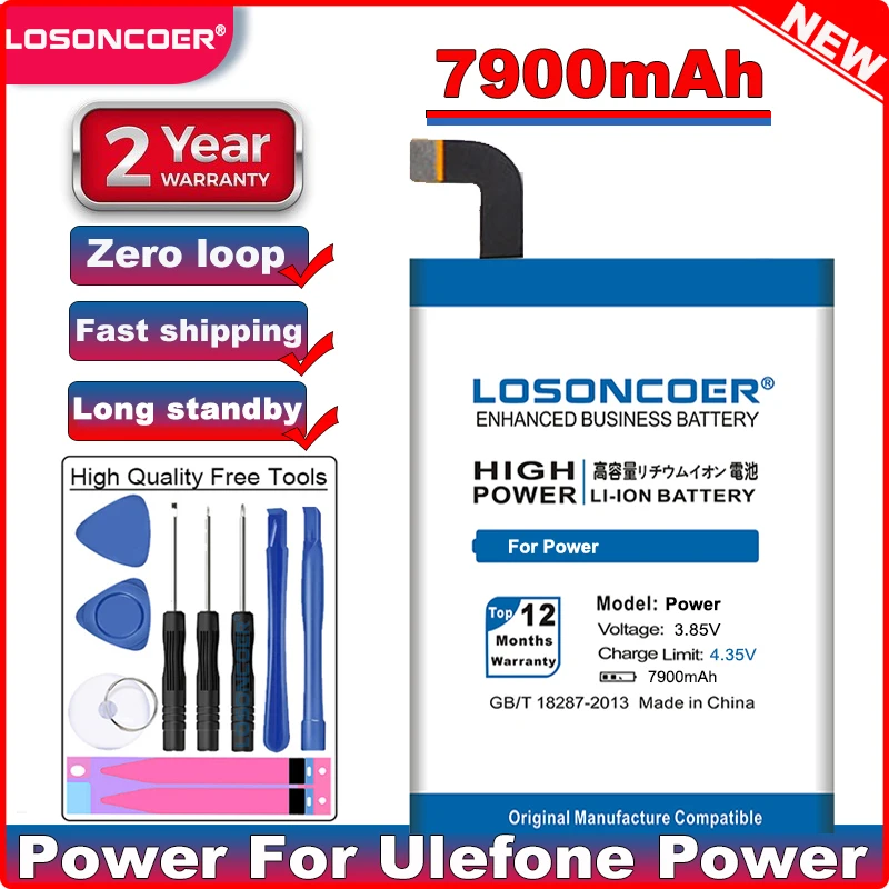 LOSONCOER 7900 мАч хорошее качество батарея для смартфона Ulefone Power DOOGEE T6 / Pro Homtom HT6 Oukitel K6000