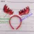 Trendy Christmas Headbands For Children Girls Xmas Tree Party Hats Hair Band Clasp Head Hoop Decoration Accessories Gifts 20