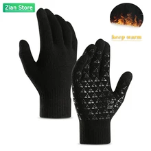 1 пара мужских перчаток, вязаные теплые зимние перчатки для велоспорта с сенсорным экраном, противоскользящие частицы плюс бархатные теплые защитные перчатки