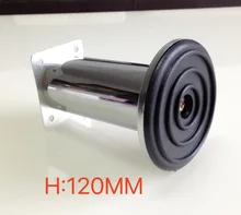 4Pieces/Lot H:120MM Furniture Accessories Stainless Steel Sofa Cabinet Leg Feet Bed Foots