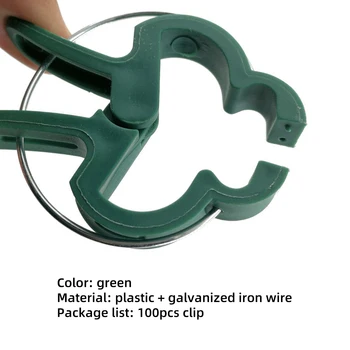 

Garden Plant Fixed Clip Vines Grape Support Fastener Vegetables Flowers Clamp Greenhouse Bracket Connector Clip 100Pcs