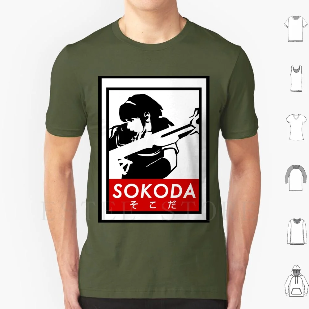 Marth "Sokoda" Super Smash Bros Poster T Shirt Fai Da Te Big Size 100% Cotone Marth Giapponese Super Smash Bros Melee Smash Bros