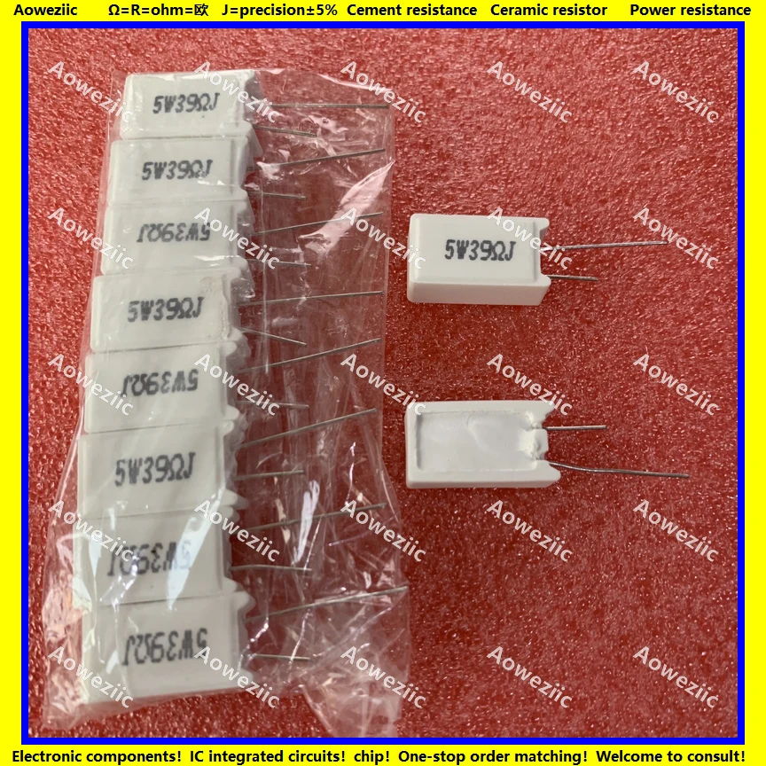5W39RJ 立式水泥电阻