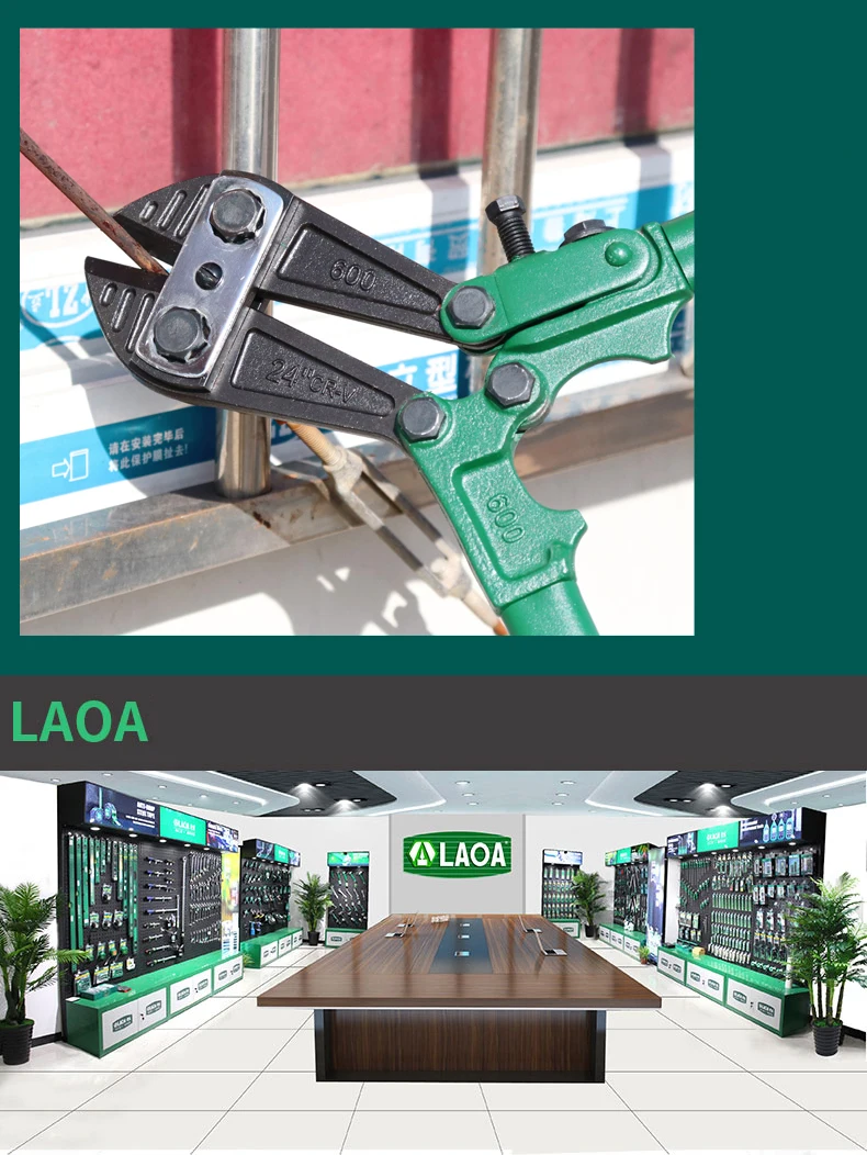 LAOA кусачки для проводов, мощные кусачки для проводов, экономят усилия, кусачки для резки проводов, кусачки для болтов