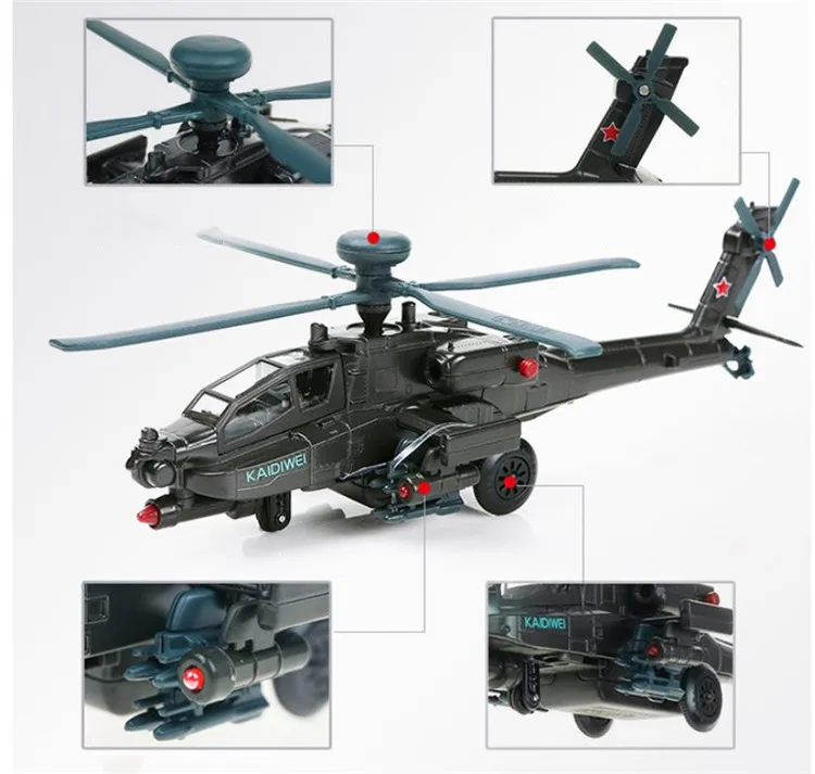 Изысканный 1: 64 AH-64D военное вооружение авиационный сплав модель, моделирование звуковая и световая раздвижные истребитель Подарочная модель