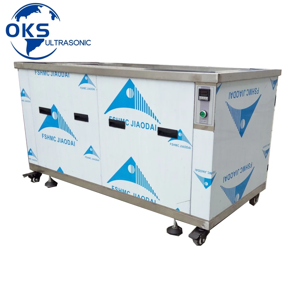 HighPower150l200lIndustrialDigitalBicycleChainUltrasonic