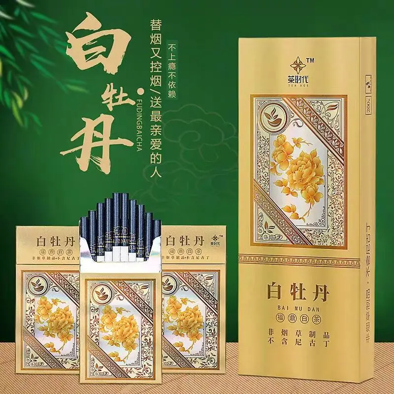 

10 Packs White Peony Flower and White Tea Smoke Cigarette Substitute Tobacco Product Non Tobacco No Nicotine No Tar Aromatherapy