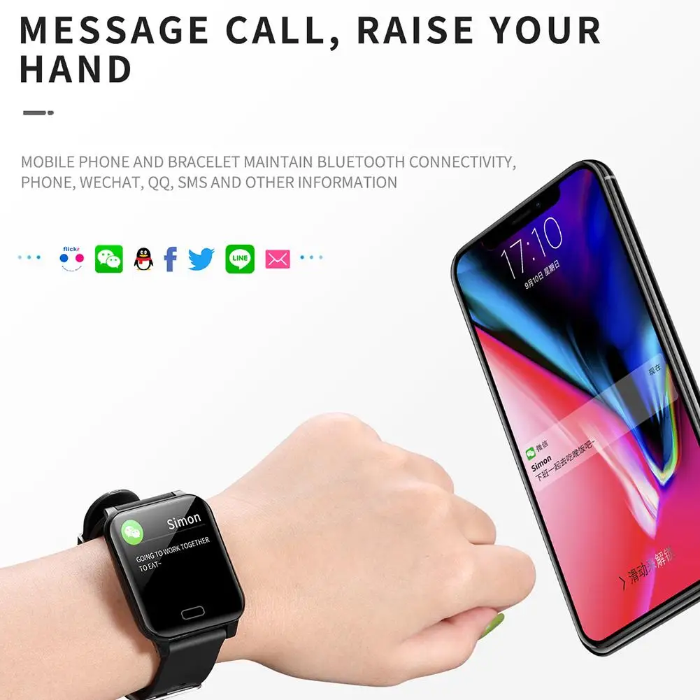 Умный спортивный браслет Y12 с цветным экраном HD NFC пульсометром и монитором