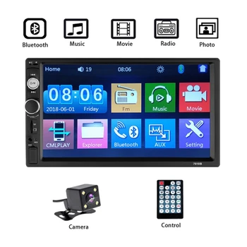 

Universal 2 din Car Multimedia Player 2din Stereo 7 inch Touch Screen HD Video MP5 Player Auto Radio Backup Camera Car Player