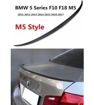 

HLONGQT Carbon Fiber Spoiler For BMW 5 Series F10 F18 M5 2011-2017 High Quality Car Rear Wing Spoilers Auto Accessories
