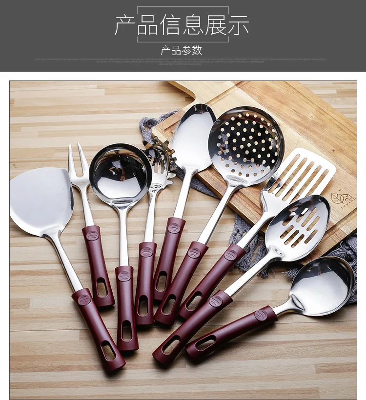 Heat Resistant Stainless Steel Spatula Kitchenware Kit Hot Pot Soup Colander Cooking Household Kitchen Supplies
