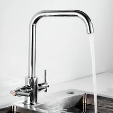 HOTBEST Kitchen Sink Faucet Mixer Seven Letter Design 360 Degree Rotation Water Purification Tap Dual Handle Series
