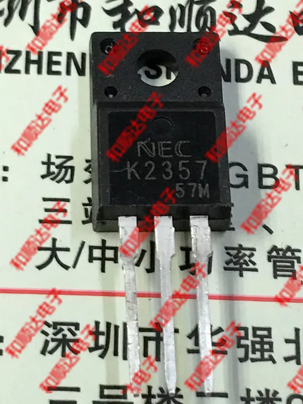 10 шт./лот K2357 sk2357 2 спот до 450 v-220-f 7 a