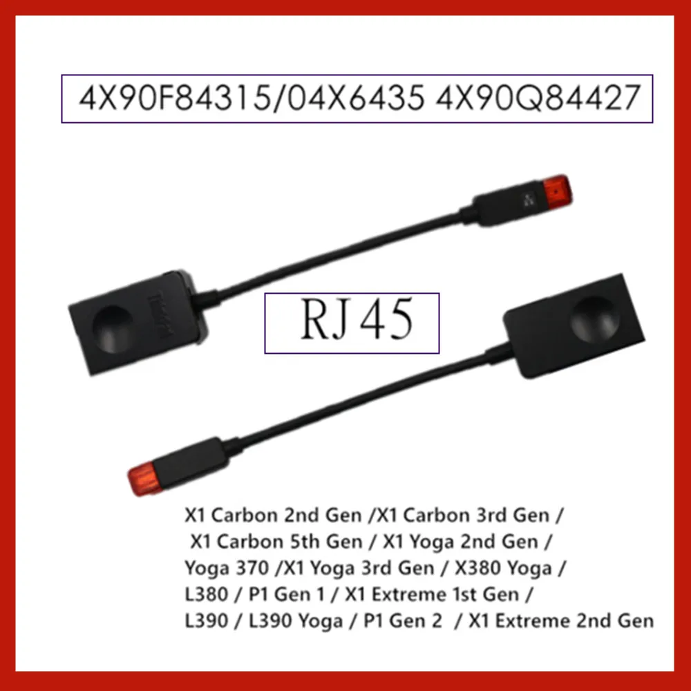 Для Lenovo ThinkPad P1, X1 Extreme , L390 Yoga , L390 , YOGA 370 04X6435 Ethernet Удлинительный кабель I/O SUB Card RJ45 кабель