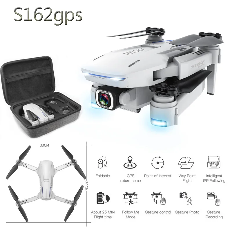 S162 Радиоуправляемый Дрон 4K HD 1080P 5G Wi-Fi FPV GPS AI высота для поддержания