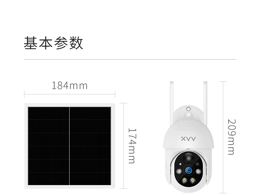 Xiaovv WiFi 4G Solar Version Camera Ip65 Dustproof Waterproof 10000 mAh Large Capacity Batterie Powered by Solar Energy On Sunny