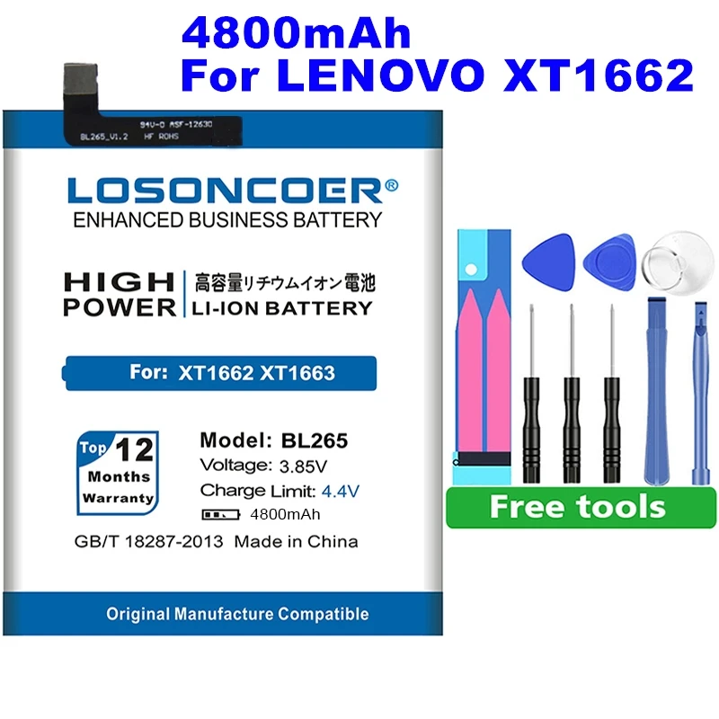 LOSONCOER 4800mAh BL265 для lenovo M Kung-Fu XT1662 Аккумулятор для MOTO M XT1662 XT1663 батареи для мобильных телефонов большой емкости