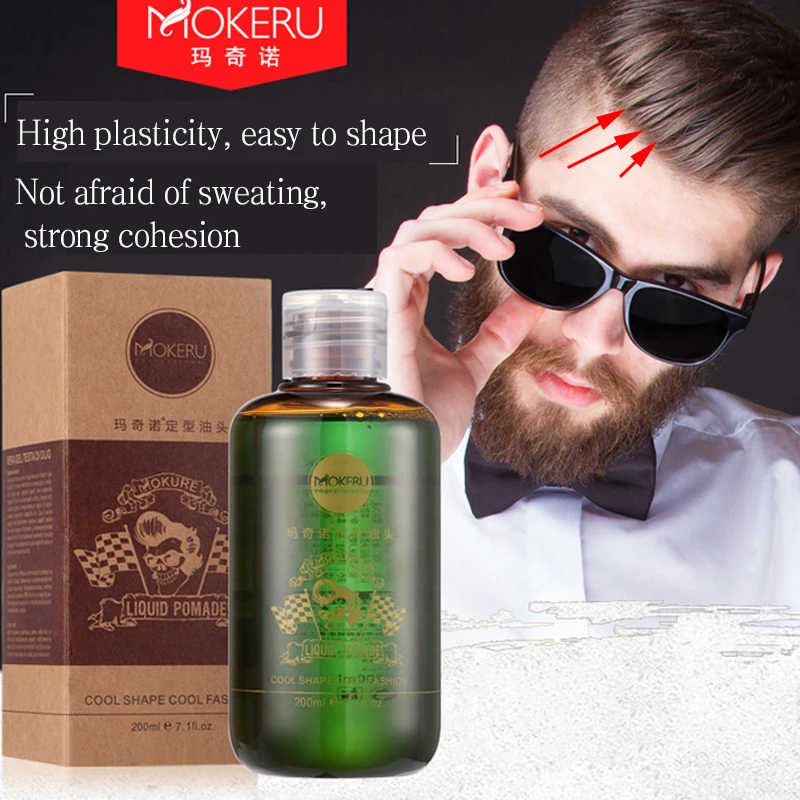 200ML Strong Hold Hair Styling Liquid Pomade Hair Wax High Quality Aloe Extract Shape Gel Mud Keep Men Slicked Oil
