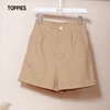 Khaki shorts