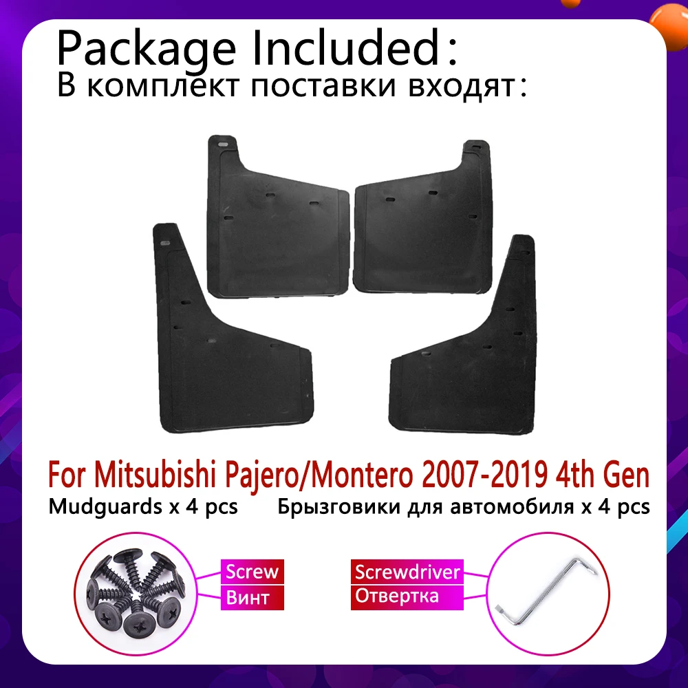 Car Mudflap for Mitsubishi Pajero Montero 2007~2019 Fender Mud Guard Flap Splash Flaps Mudguard Accessories 2010 2015 2016 2017